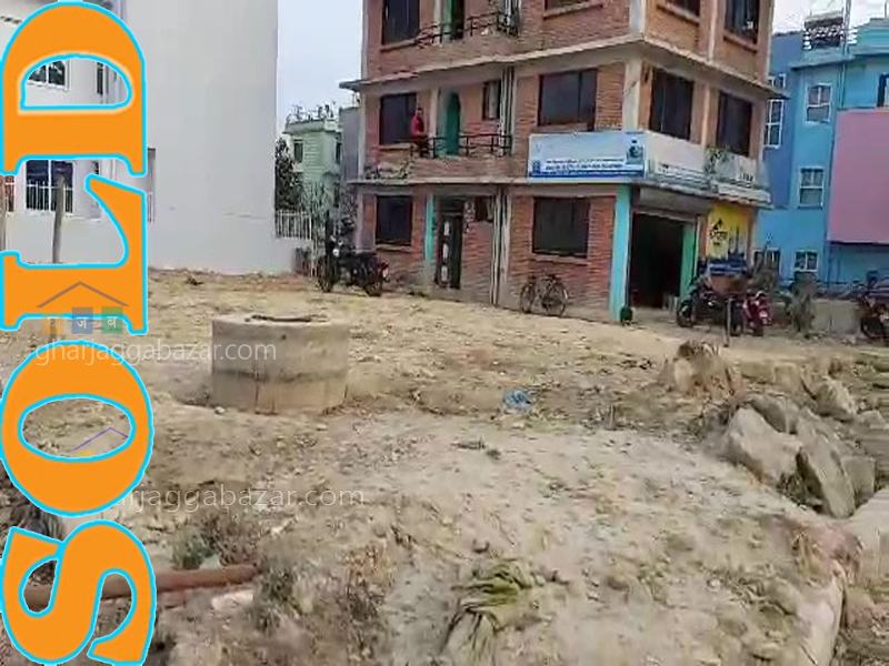 Land on Sale at Icimod Dhapakhel