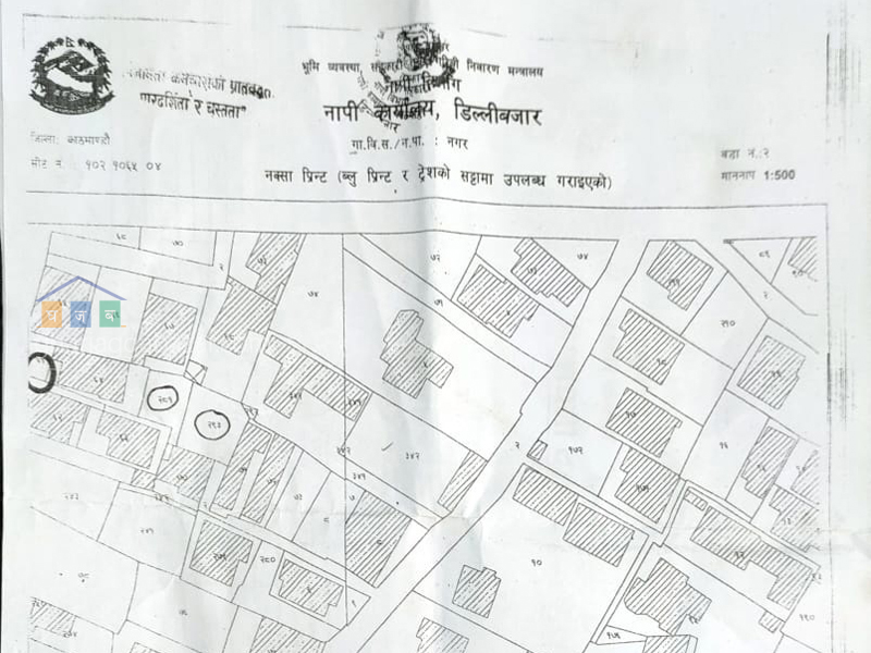 Land on Sale at Uttar Dhoka