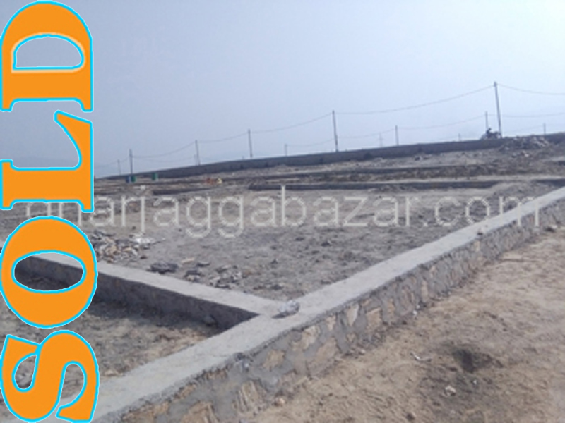 Land on Sale at Bageswori