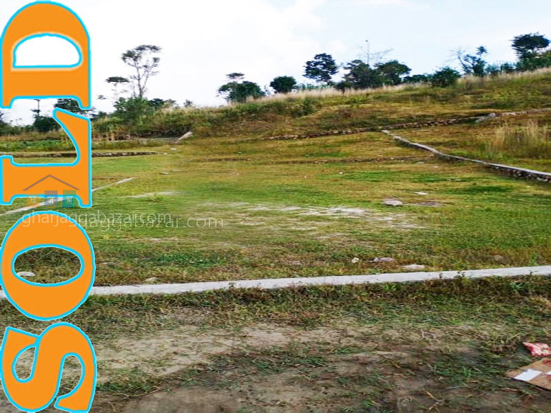 Land on Sale at Sitapaila