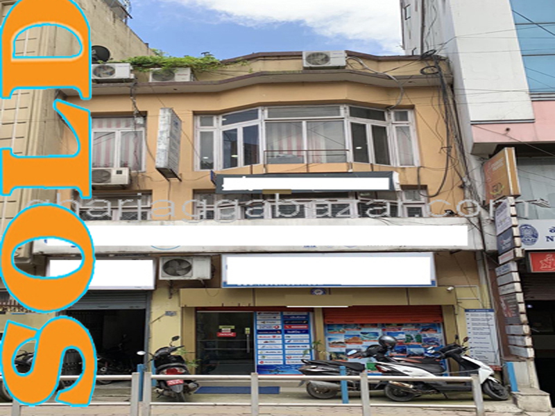 Commercial House on Sale at Kamaladi
