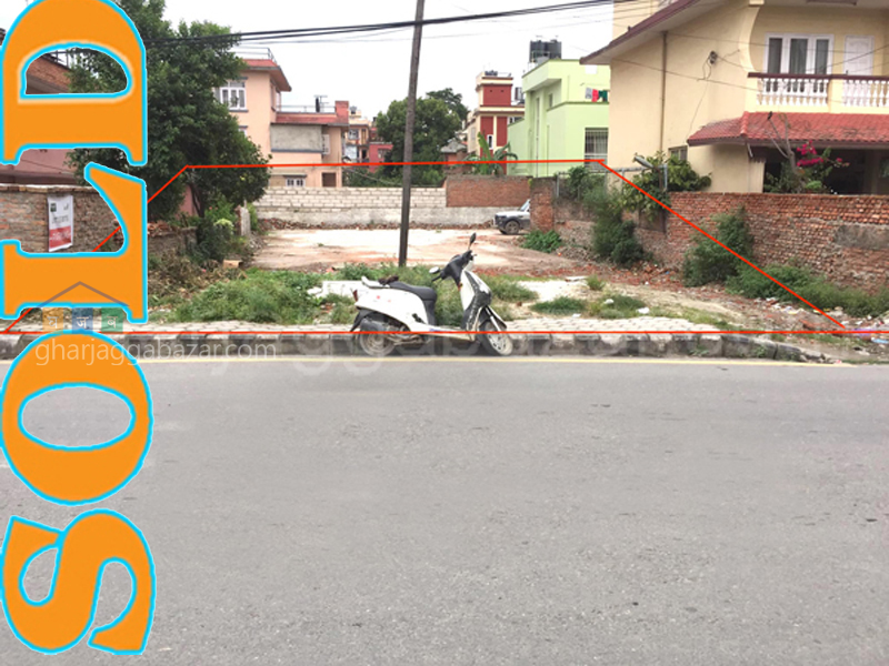 Land on Sale at Bishalnagar