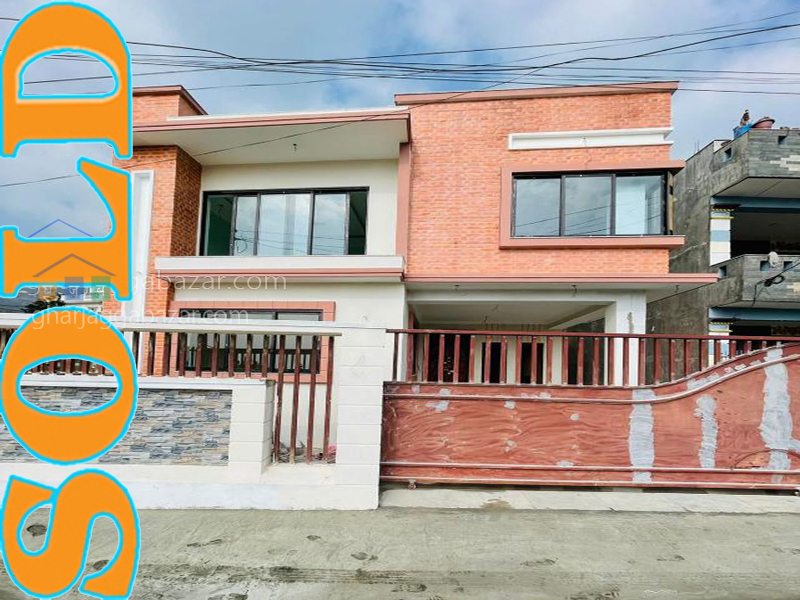 House on Sale at Budhanilkantha