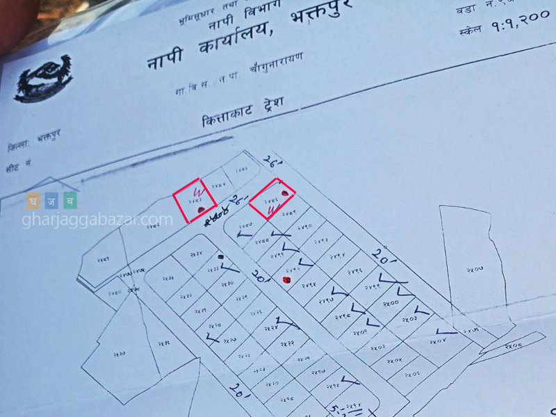Planning Land on Sale at Mulpani