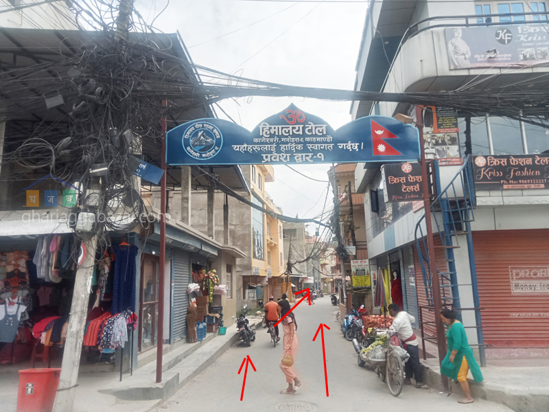 Land on Sale at Pepsicola