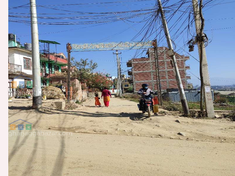 Land on Sale at Duwakot 