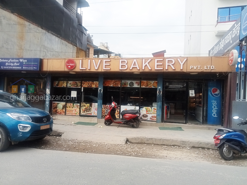 Land on Sale at Pepsicola