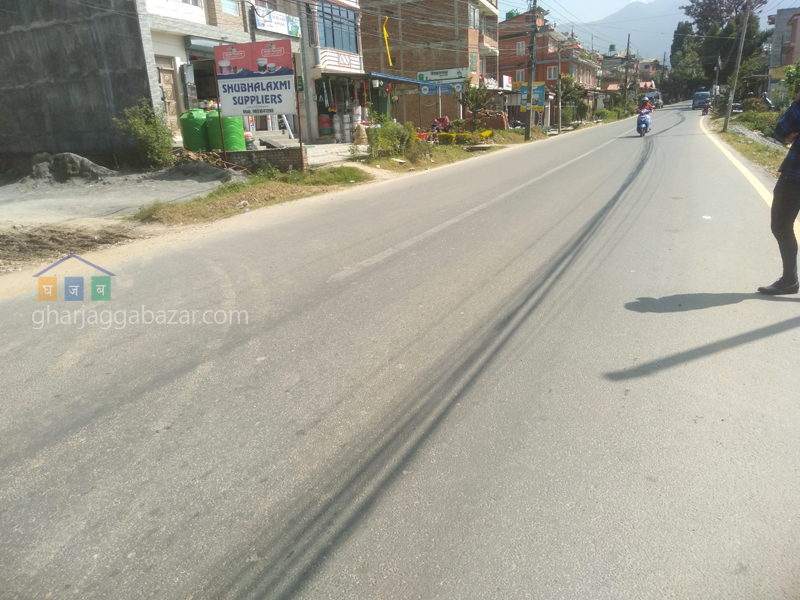 Land for Plotting at Badegaun