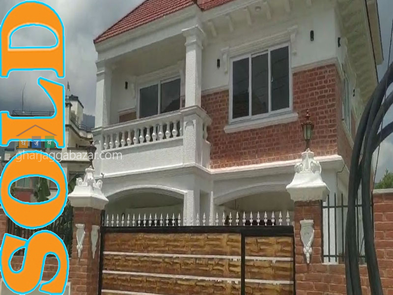 House on Sale at Budhanilkantha
