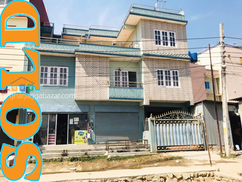 House on Sale at Gatthaghar