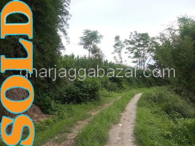 Land on Sale at Kavresthali