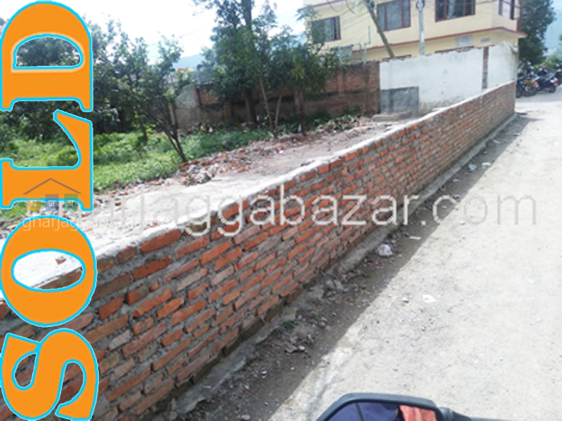 Land on Sale at Tikhedewal