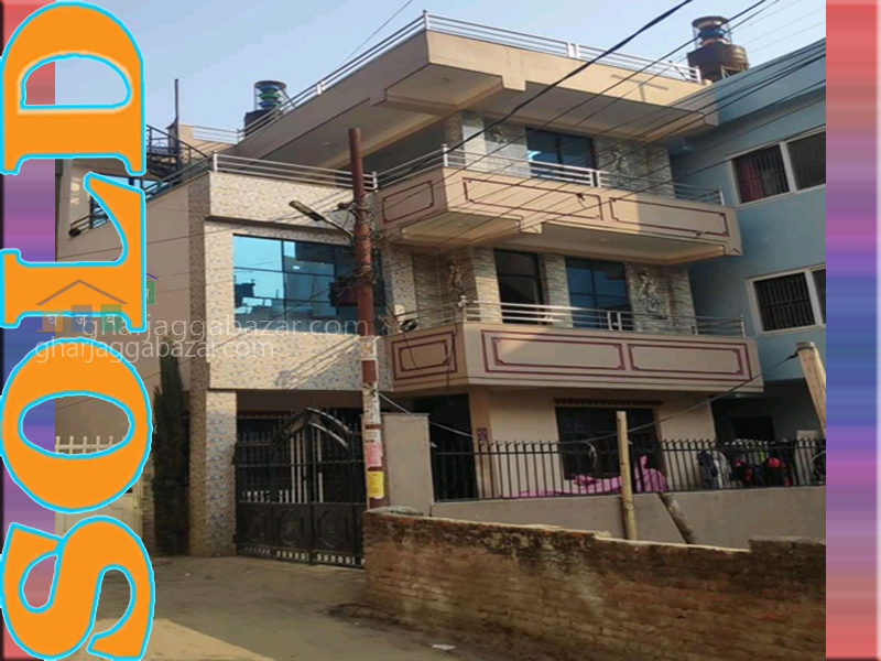 House on Sale at Pepsicola