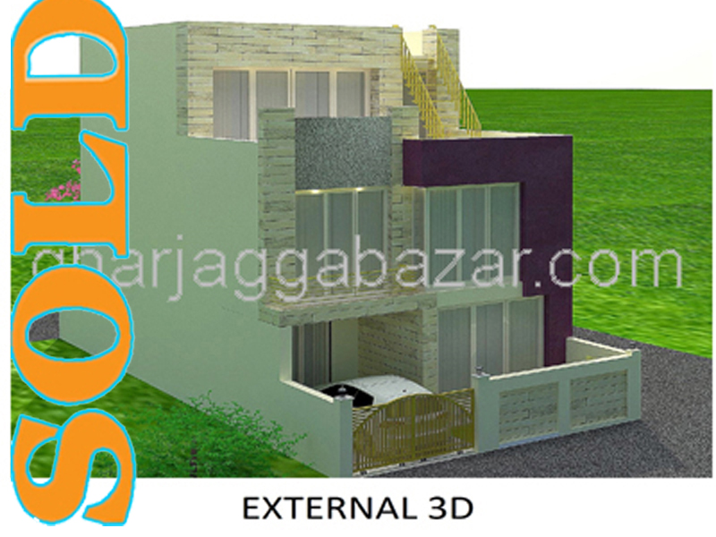 House on Sale at Hattiban