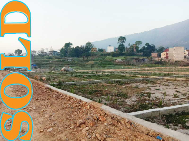 Land on Sale at Chobhar