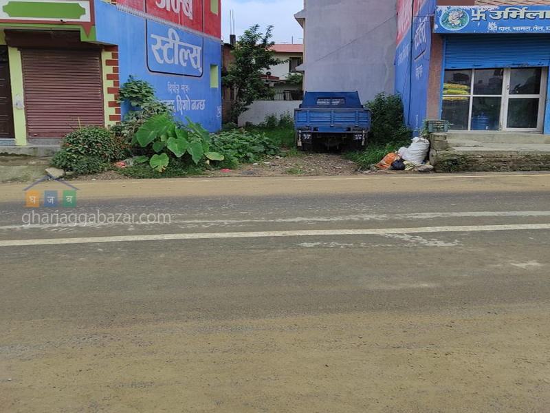 Land on Sale at Phutung
