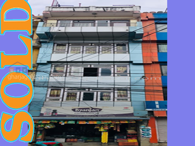 Commercial House on Sale at Maitidevi