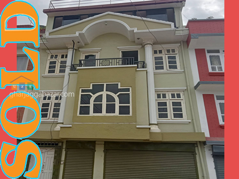 House on Sale at Khusibu Nayabazar