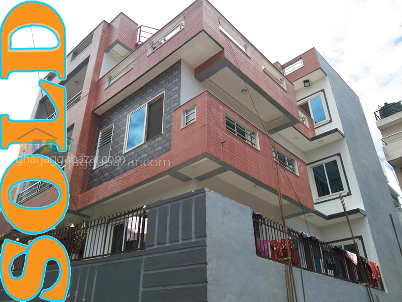 House on Sale at Tokha Dhaneshwor