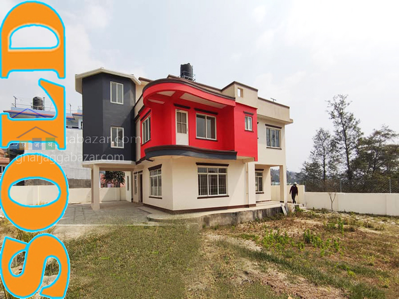 House on Sale at Budhanilkantha