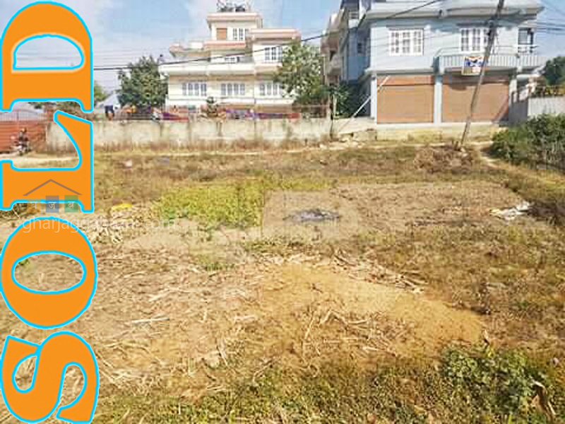 Residential Land on Sale at Kapan Akashedhara