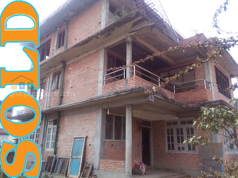 House on Sale at Phutung