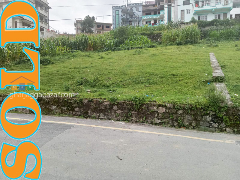 Land on Sale at Budhanilkantha