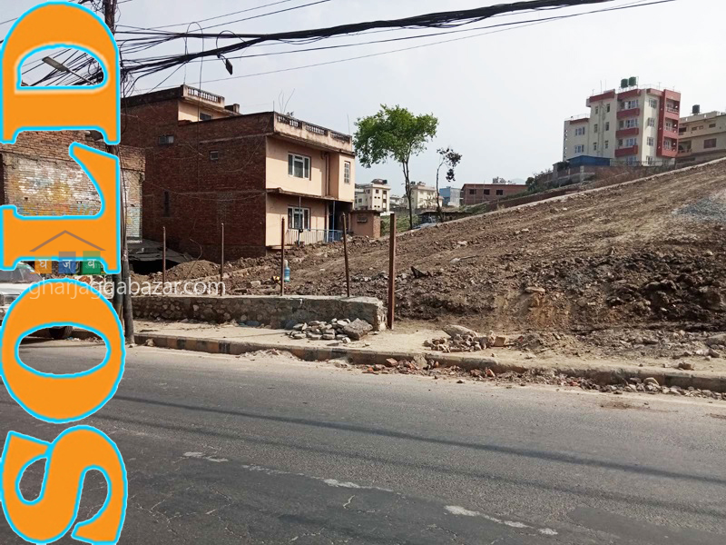 Land on Sale at Satungal