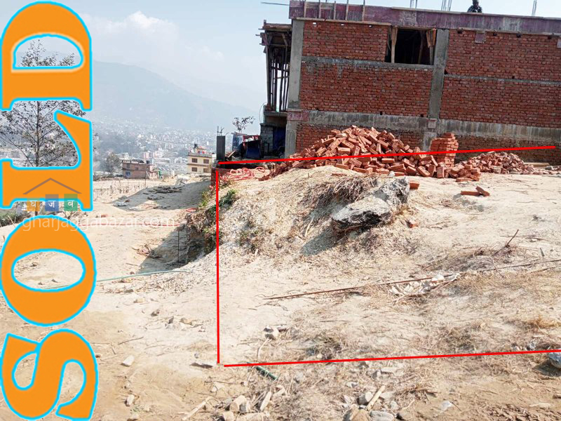 Land on Sale at Dharmasthali