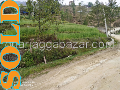 Land on Sale at Jhor