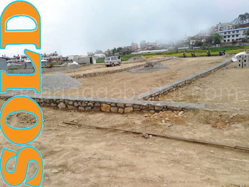 Land on Sale at Dhapakhel