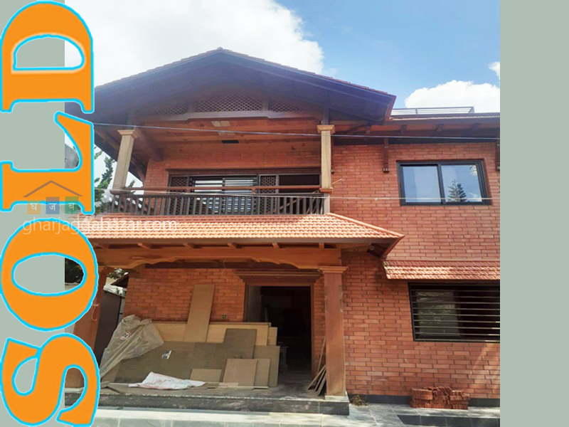 House on Sale at Budhanilkantha