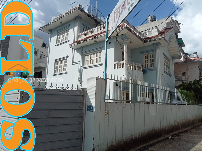 House on Sale at Pasikot