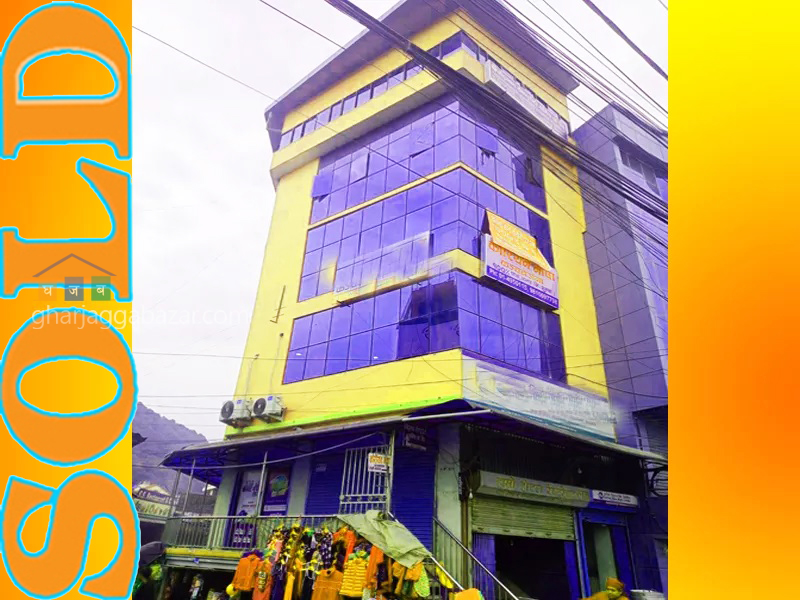 Commercial Building on Sale at Machhapokhari