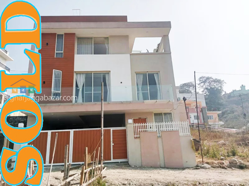 House on Sale at Bhangal
