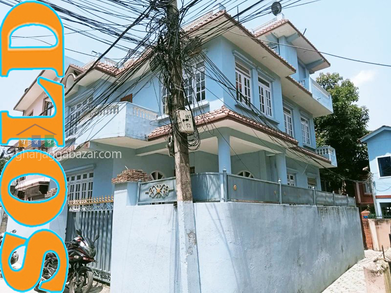 House on Sale at Satdobato Khumaltar