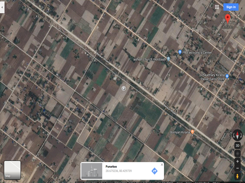 Land on Sale at Kalika Kanchanpur