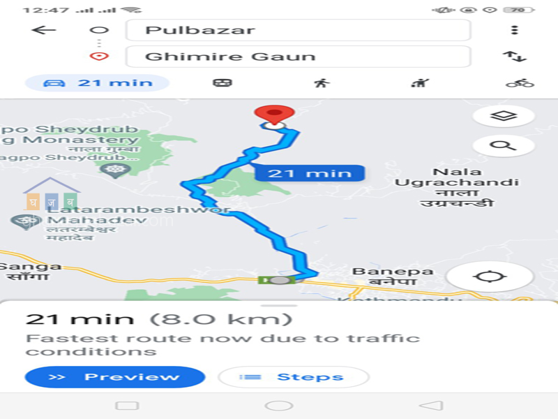 Land for Hotel Resort on Sale at  Banepa Ghimire Gaun