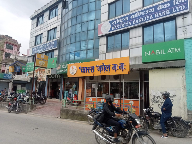 Business Complex On Sale at Dhapasi