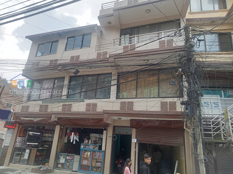 House on Sale at Balaju Nepaltar