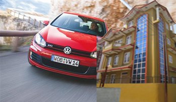 घर र गाडी कर्जा सस्तियो